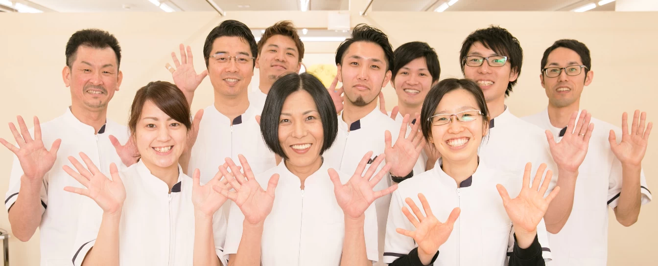 按幸堂は、京都・滋賀を拠点に展開する鍼灸・整骨院グループです。